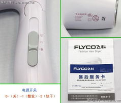 品質生活新選擇 樂扣、史努比等品牌日用品火熱銷售中