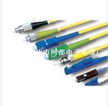 單模光纖跳線與綜合線材解決方案 廣州網都優康電子電纜廠產品展廳與代理服務